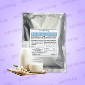 Bubble tea powder прах за бъбъл тий пудра milk creamer млечна