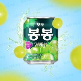 Bon bon grape drink korean корейска напитка грозде