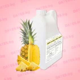 Bubble tea syrup concentrate сироп за бъбъл тий концентрат плодов ананас