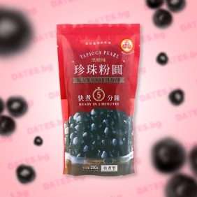 Tapioca pearls тапиока перли за бъбъл тий и десерти bubble tea Tapioka blach brown shugar черни кафява захар