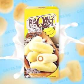 Mochi traditional japanese dessert taiwan q brand roll мочи рол японски сладки milk banana мляко и банан
