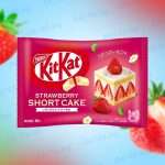 KitKat Strawberry Short Cake, 104.4гр