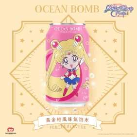 ocean bomb sailor moon
