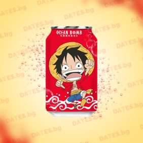 ocean bomb luffy
