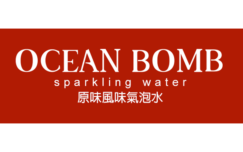 ocean bomb