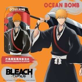 Bleach Ichigo Kurosaki