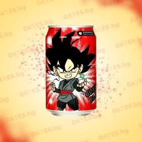 goku
