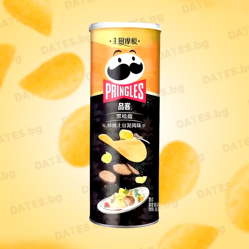 Pringles Black truffle чипс, 80г