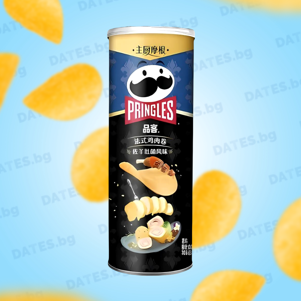 Pringles French style Chicken twister чипс, 80г